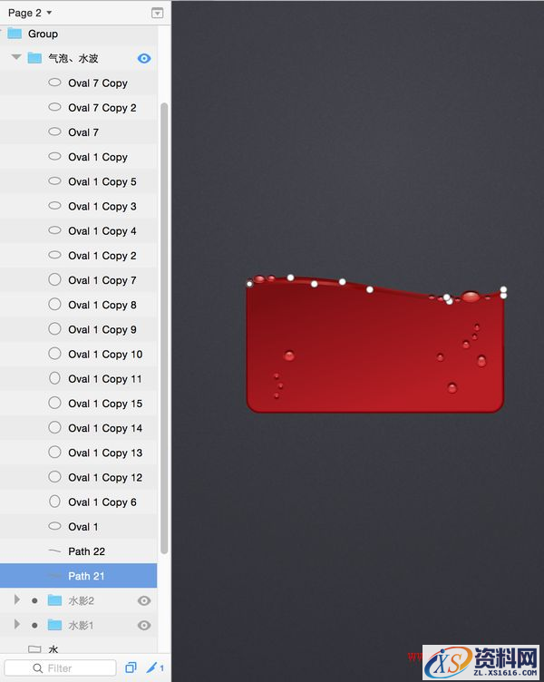 教你用Sketch绘制一枚精美的锤子论坛图标(图文教程),教你用Sketch绘制一枚精美的锤子论坛图标,设计,这个,变形,第14张