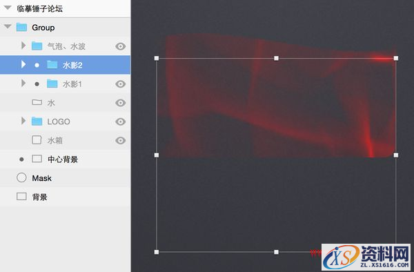教你用Sketch绘制一枚精美的锤子论坛图标(图文教程),教你用Sketch绘制一枚精美的锤子论坛图标,设计,这个,变形,第22张