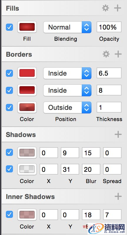 教你用Sketch绘制一枚精美的锤子论坛图标(图文教程),教你用Sketch绘制一枚精美的锤子论坛图标,设计,这个,变形,第4张