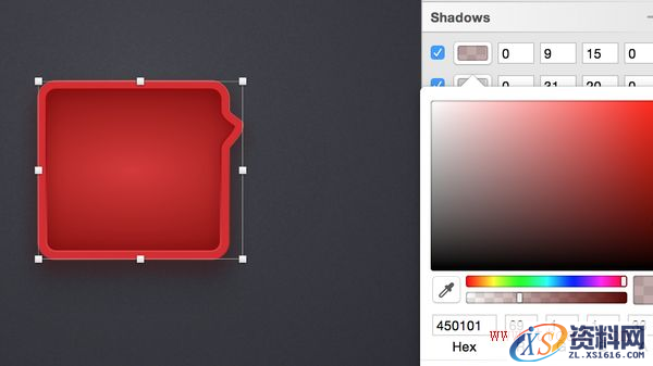 教你用Sketch绘制一枚精美的锤子论坛图标(图文教程),教你用Sketch绘制一枚精美的锤子论坛图标,设计,这个,变形,第10张