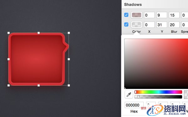 教你用Sketch绘制一枚精美的锤子论坛图标(图文教程),教你用Sketch绘制一枚精美的锤子论坛图标,设计,这个,变形,第11张