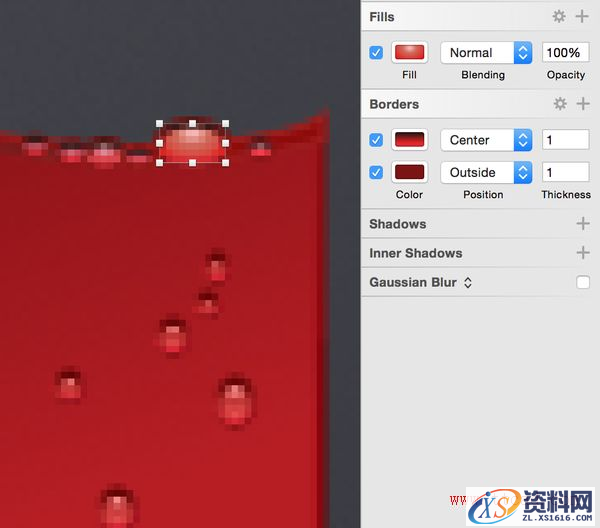 教你用Sketch绘制一枚精美的锤子论坛图标(图文教程),教你用Sketch绘制一枚精美的锤子论坛图标,设计,这个,变形,第17张