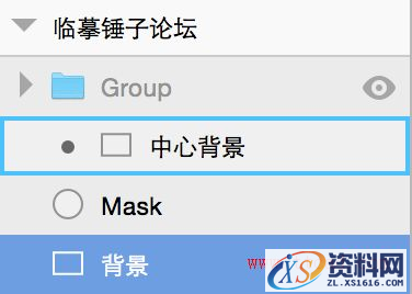 教你用Sketch绘制一枚精美的锤子论坛图标(图文教程),教你用Sketch绘制一枚精美的锤子论坛图标,设计,这个,变形,第28张