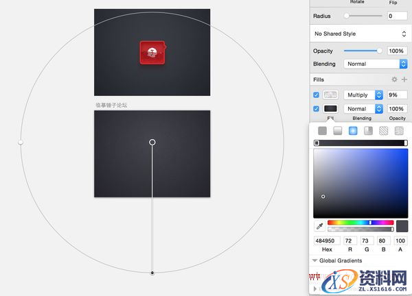 教你用Sketch绘制一枚精美的锤子论坛图标(图文教程),教你用Sketch绘制一枚精美的锤子论坛图标,设计,这个,变形,第31张