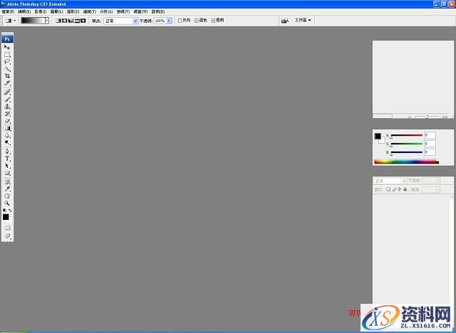 PS教程！怎么做出逼真的移轴照片(图文教程),PS教程！怎么做出逼真的移轴照片,完成,确定,步骤,第4张