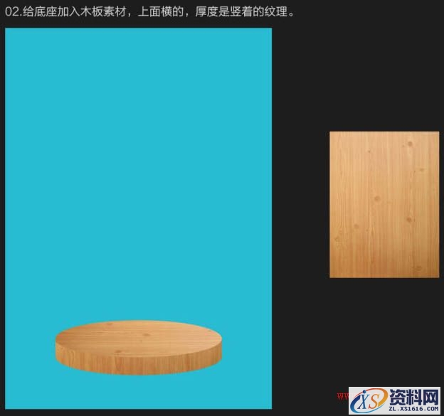 Photoshop制作浪漫的超现实情人节海报教程(图文教程),Photoshop制作浪漫的超现实情人节海报教程,产品,步骤,角度,第7张