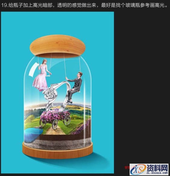 Photoshop制作浪漫的超现实情人节海报教程(图文教程),Photoshop制作浪漫的超现实情人节海报教程,产品,步骤,角度,第36张