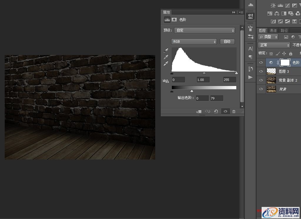 教你打造效果超逼真的动态闪烁霓虹灯(图文教程),nhd2015012533,要求,一般,选择,第2张
