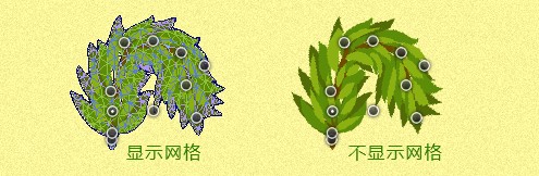 教你用PS绘制好看的常青树字体效果(图文教程),8sd20151222,文件,选择,这个,第8张