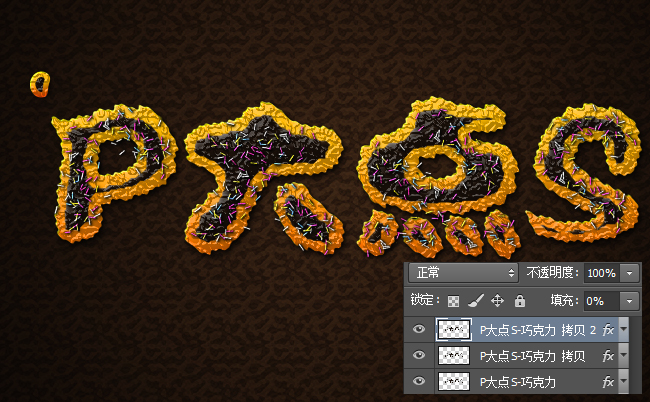 新人小技巧！PS里不透明度和填充有什么区别？(图文教程),6lzx20160428,这个,什么,加强,第7张