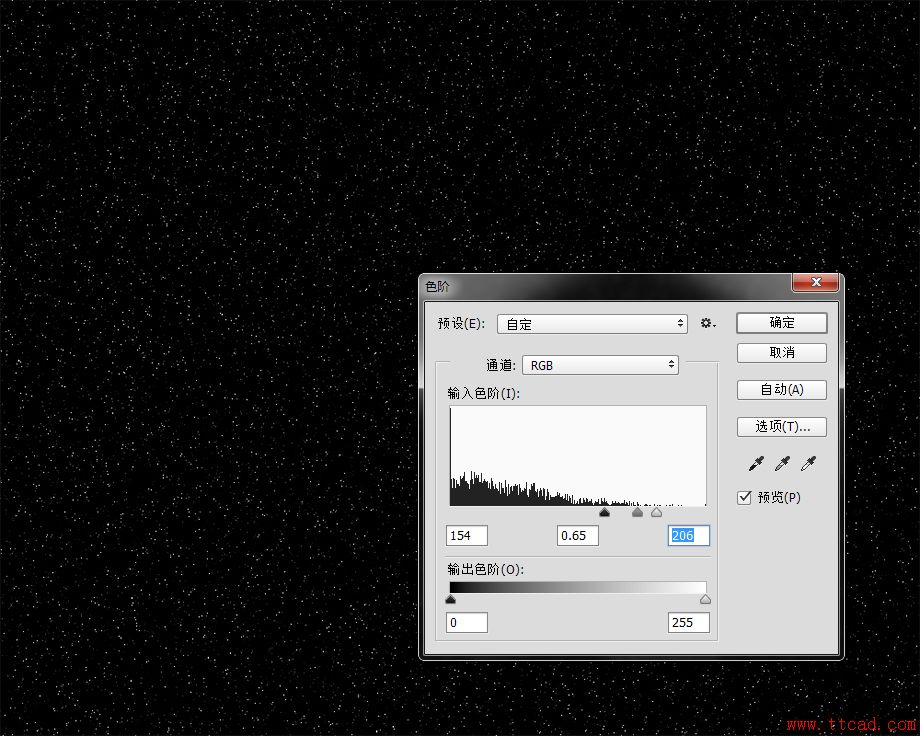 PS新手教程！手把手教你创建突出焦点的放射状背景(图文教程) ...,ifeiwutut55-03,采用,设计,文件,第3张