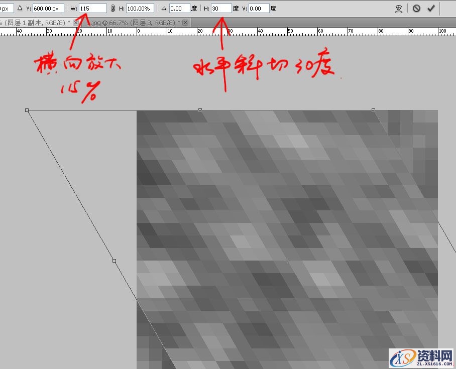 PS新手教程！教你快速绘制精致有格调的马赛克背景(图文教程) ...,7bj20150121,尺寸,这个,什么,第9张