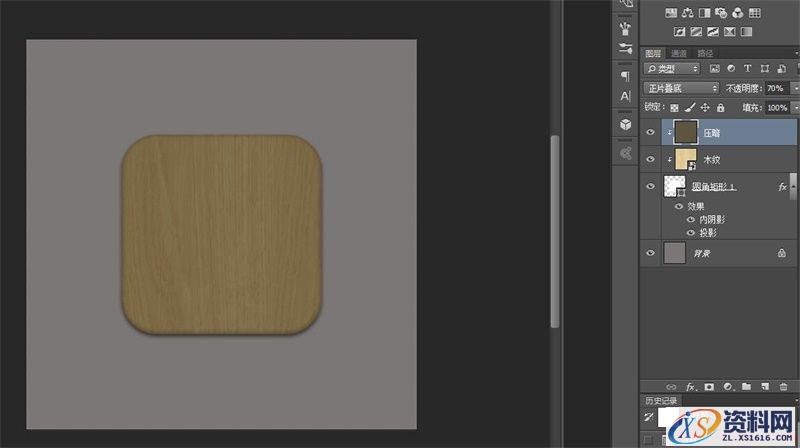 手把手教你PS绘制一个音箱图标(图文教程),6lz20160208,选择,这个,形状,第5张