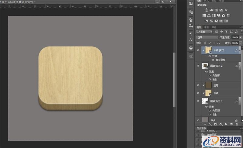 手把手教你PS绘制一个音箱图标(图文教程),1lz20160208,选择,这个,形状,第10张