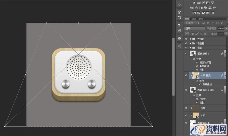 手把手教你PS绘制一个音箱图标(图文教程),2sgk20160209,选择,这个,形状,第32张