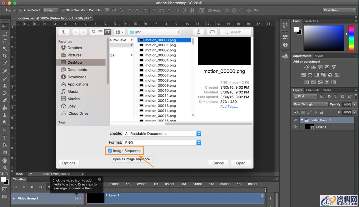 如何用AE做gif动态图(图文教程),如何用AE做gif动态图,文件,选择,什么,第10张
