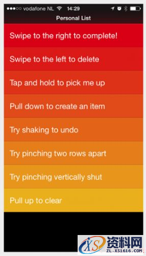 从这里入手！让你的设计拥有高转化率的配色知识简明指南(图文教程) ...,1-1KKhHrF-XE01sfyzmrLDTw,设计,产品,用于,第6张