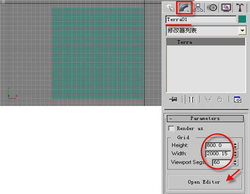 3dMax打造巍峨耸立的雪山(图文教程),3dMax打造巍峨耸立的雪山,选择,形状,安装,第2张