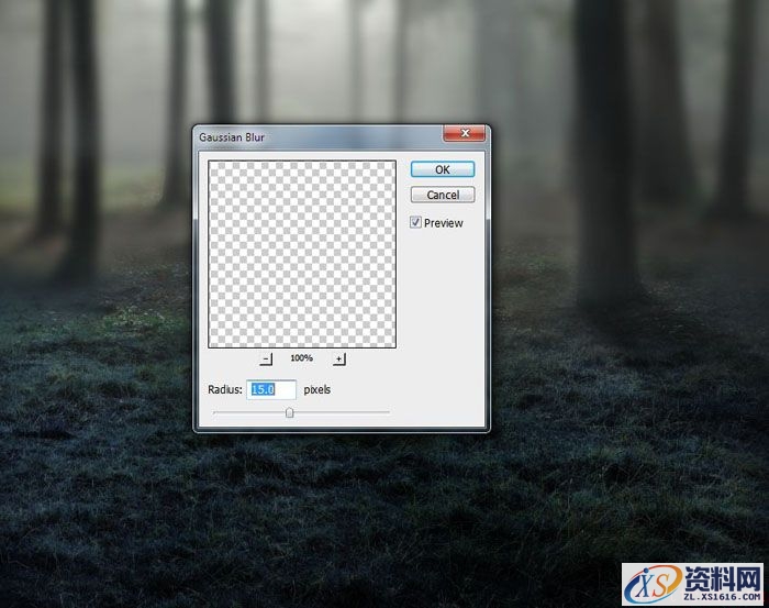 PS合成小孩走入奇幻森林场景教程(图文教程),PS合成小孩走入奇幻森林场景教程,设计,一般,选择,第17张