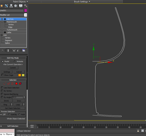 玻璃反射制作过程(图文教程),玻璃反射制作过程,垂直,现象,第6张