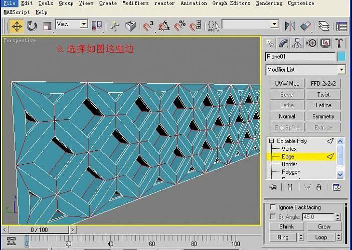 装饰镜3DMAX建模(图文教程),装饰镜3DMAX建模,尺寸,选择,这个,第9张