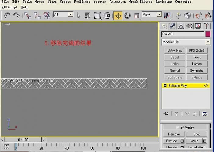 装饰镜3DMAX建模(图文教程),装饰镜3DMAX建模,尺寸,选择,这个,第6张