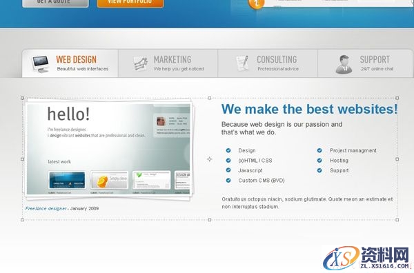 从零开始设计一个漂亮的网页(图文教程),从零开始设计一个漂亮的网页,设计,结构,用于,第53张