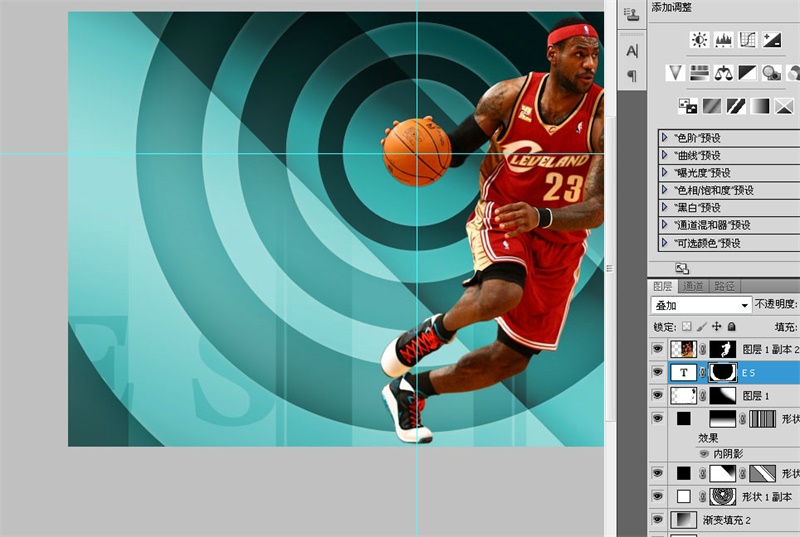 PS教程！手把手教你绘制张力十足的詹姆斯篮球海报(图文教程) ...,36lq20160411,选择,这个,形状,第25张
