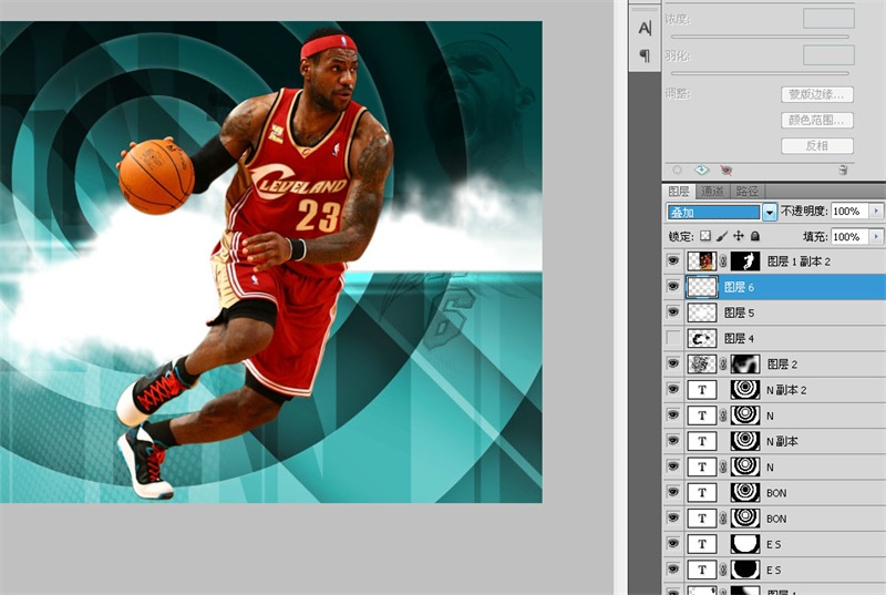PS教程！手把手教你绘制张力十足的詹姆斯篮球海报(图文教程) ...,54lq20160411,选择,这个,形状,第7张