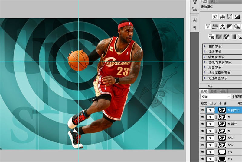 PS教程！手把手教你绘制张力十足的詹姆斯篮球海报(图文教程) ...,30lq20160411,选择,这个,形状,第31张