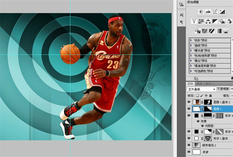 PS教程！手把手教你绘制张力十足的詹姆斯篮球海报(图文教程) ...,39lq20160411,选择,这个,形状,第22张