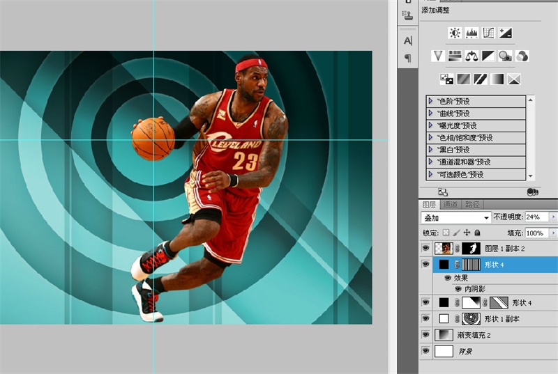PS教程！手把手教你绘制张力十足的詹姆斯篮球海报(图文教程) ...,43lq20160411,选择,这个,形状,第18张