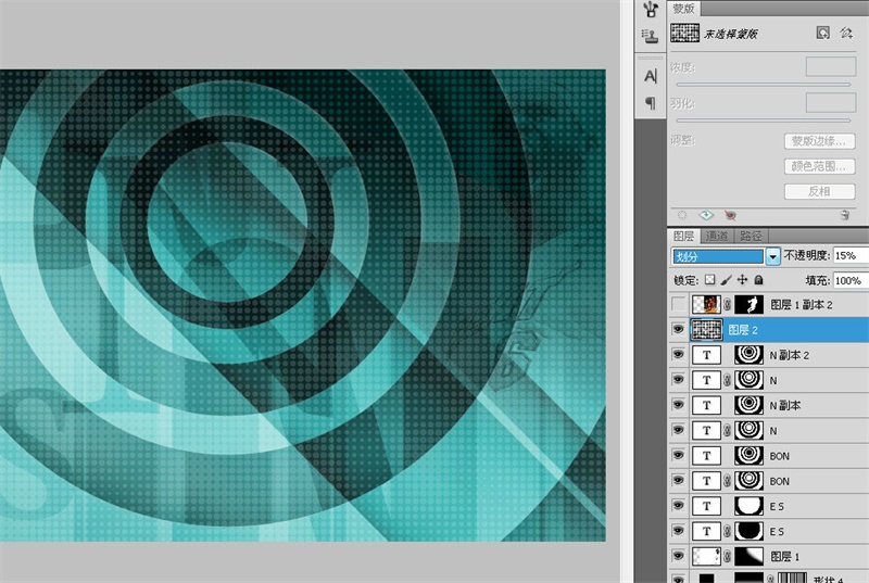 PS教程！手把手教你绘制张力十足的詹姆斯篮球海报(图文教程) ...,27lq20160411,选择,这个,形状,第34张
