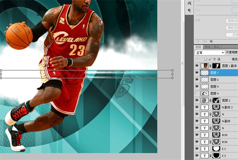 PS教程！手把手教你绘制张力十足的詹姆斯篮球海报(图文教程) ...,13lq20160411,选择,这个,形状,第48张