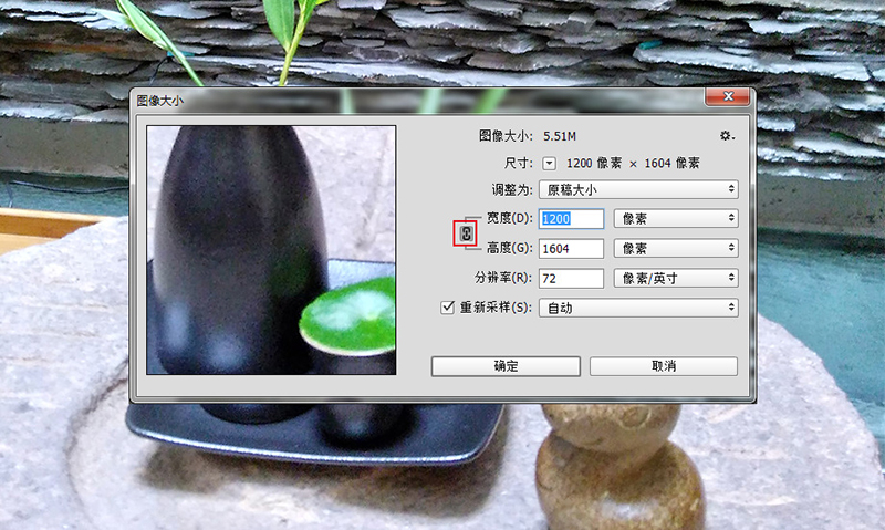 PS快速消除图片噪点的三大技巧(图文教程),PS快速消除图片噪点的三大技巧,尺寸,文件,这个,第2张