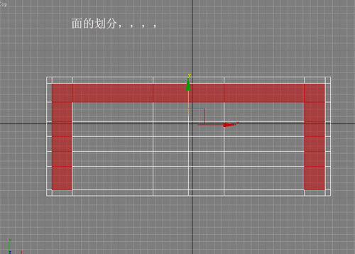 沙发3D建模(图文教程),沙发3D建模,这个,如图,步骤,第5张
