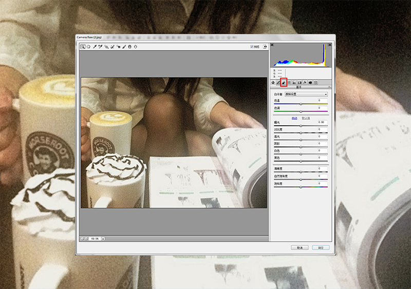PS快速消除图片噪点的三大技巧(图文教程),PS快速消除图片噪点的三大技巧,尺寸,文件,这个,第6张