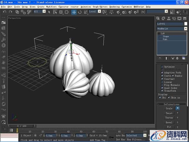 3ds Max制作大蒜(图文教程),3ds_Max制作大蒜,选择,进行,下图,第14张