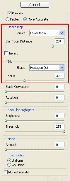 3DMAX和Photoshop联袂创建模糊效果景深教程(图文教程),3DMAX和Photoshop联袂创建模糊效果景深教程,一般,选择,文件,第10张