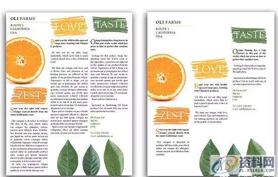 25个的平面广告设计技巧你掌握几个？,设计,产品,选择,第2张