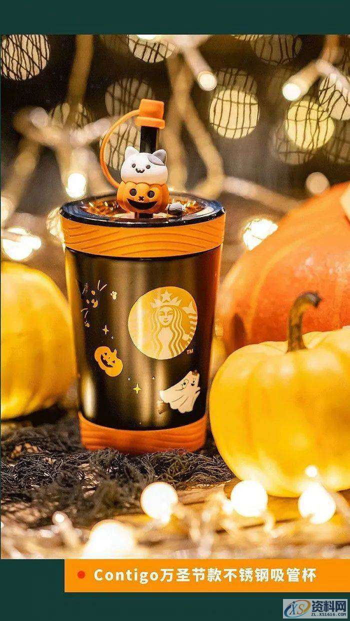 PS产品设计之星巴克万圣节主题星杯和周边设计，丑萌丑萌的,星巴克万圣节主题星杯和周边设计，丑萌丑萌的,设计,产品,这个,第5张