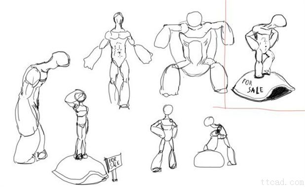 3dMax制作幽默海龟(图文教程),3dMax制作幽默海龟,设计,一般,这个,第3张