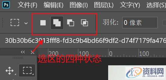 PS是什么？让我们认识PhotoShop,设计,产品,选择,第11张