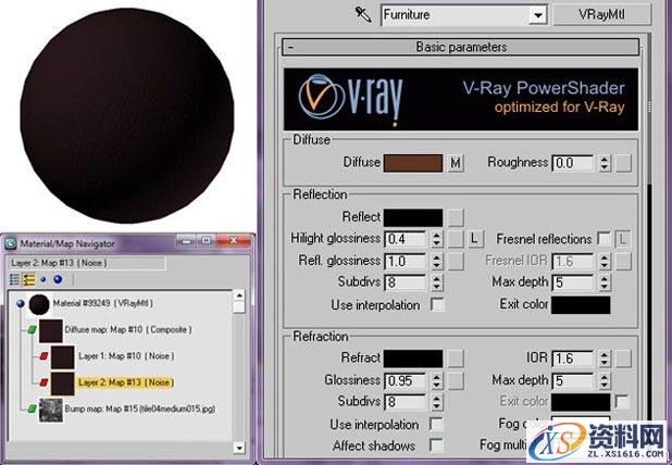 3dsMax制作客厅效果图(图文教程),3dsMax制作客厅效果图,设计,尺寸,选择,第10张