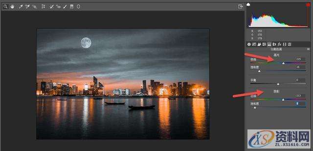 用PS快速打造黑金风格色调,采用,设计,产品,第5张