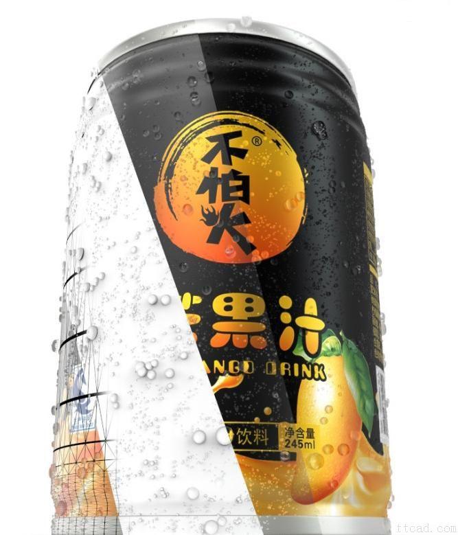 3dsMax材质贴图制作产品效果图(图文教程),3dsMax材质贴图制作产品效果图,产品,第4张