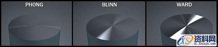 3dMax打造金属磨砂材质(图文教程),3dMax打造金属磨砂材质,材料,凸凹,衰减,第5张