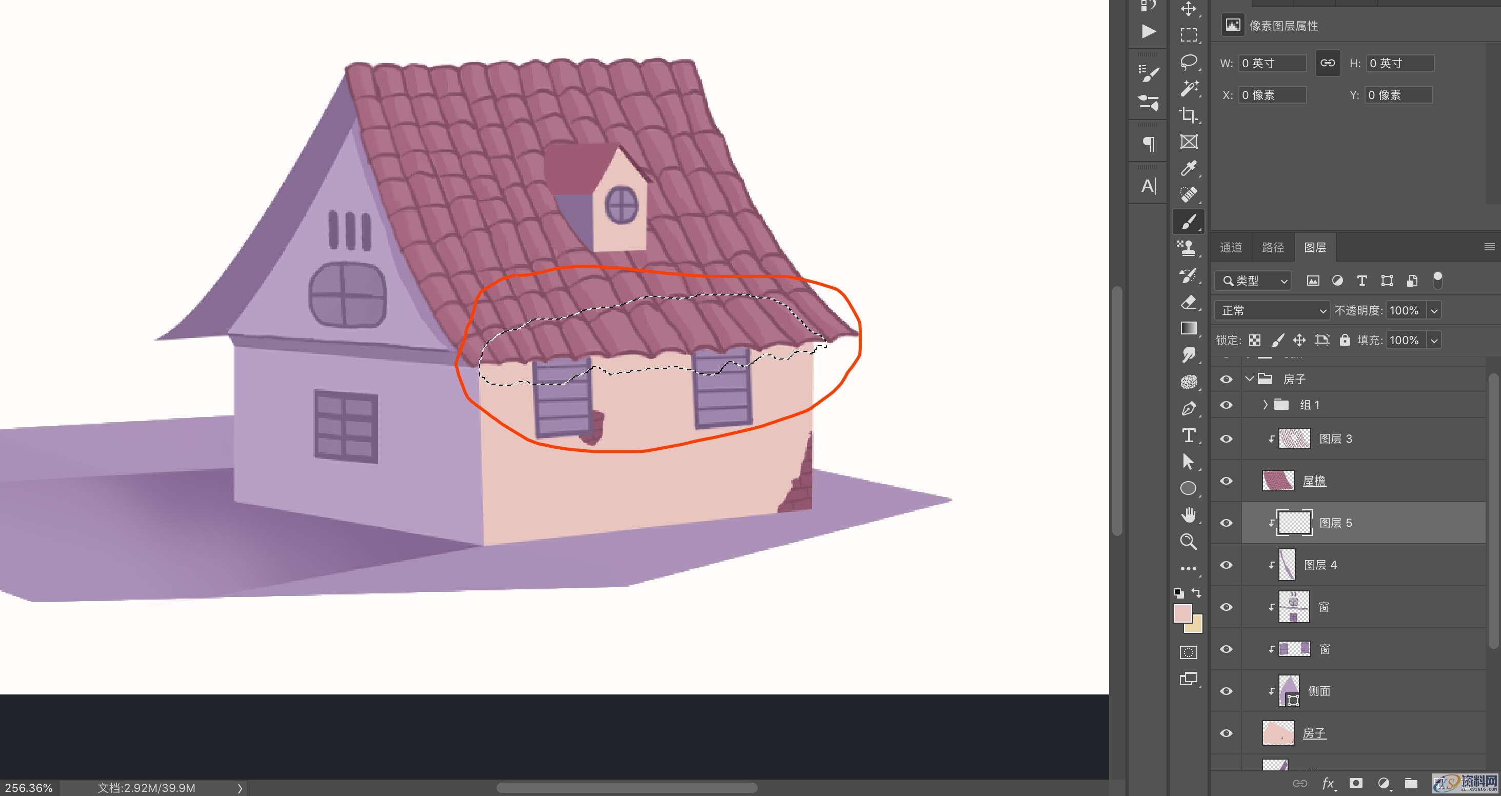 干货满满！3种PS加投影方式和技巧,干货！3种PS加投影方式和技巧,设计,产品,这个,第12张