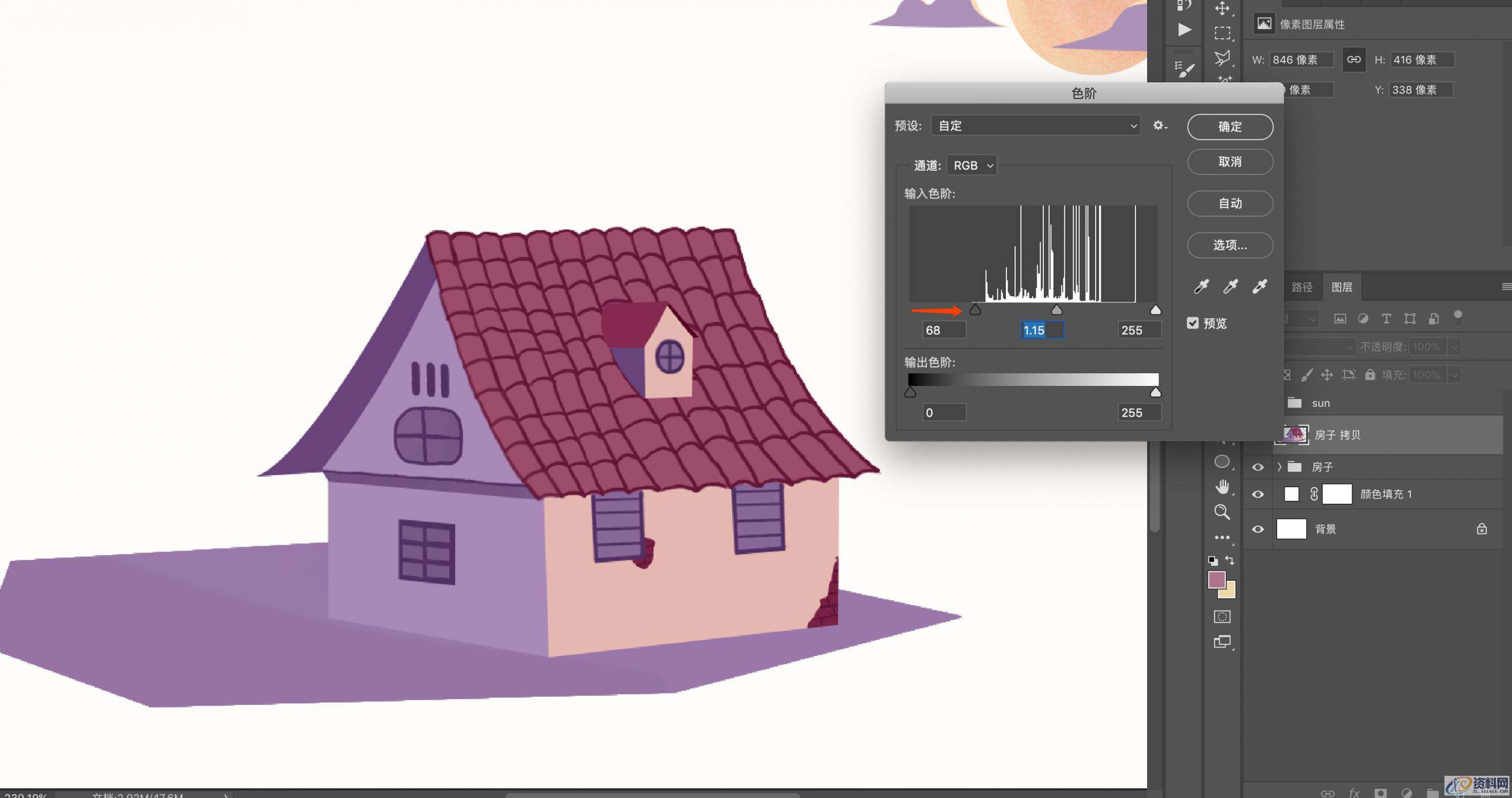 干货满满！3种PS加投影方式和技巧,干货！3种PS加投影方式和技巧,设计,产品,这个,第26张