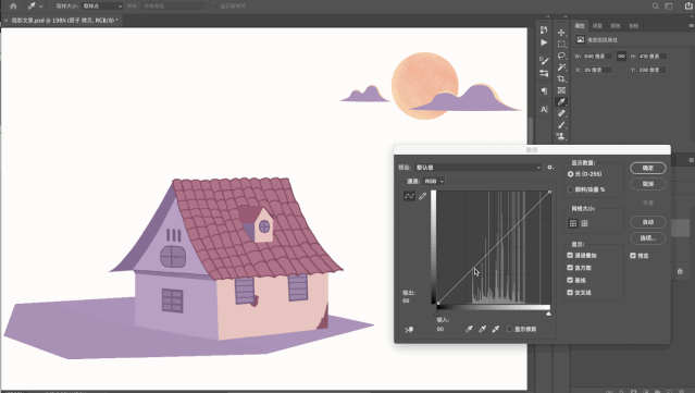 干货满满！3种PS加投影方式和技巧,干货！3种PS加投影方式和技巧,设计,产品,这个,第19张